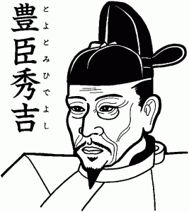 toyotomi_hideyoshi