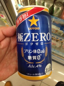 写真 2013-09-12 21 14 32_R