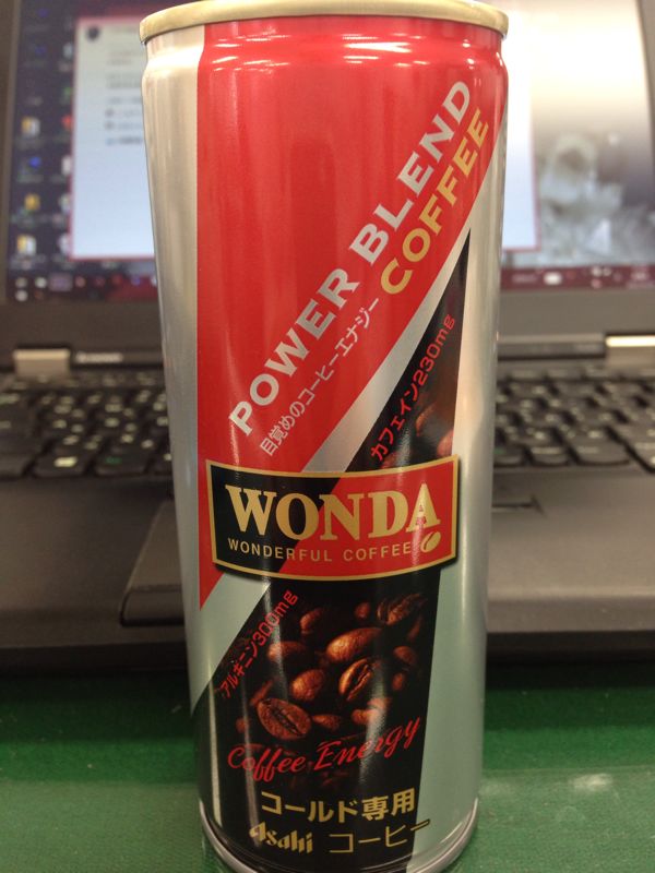 ドリンク評 246 Asahi Wonda Power Blend Cofee 缶コレ 高カフェイン アルギニンも入ったコーヒーのエナジードリンク 明日やります