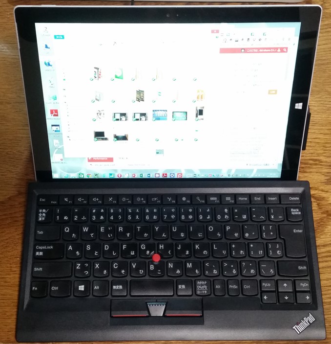 Lenovoキーボード、超いい