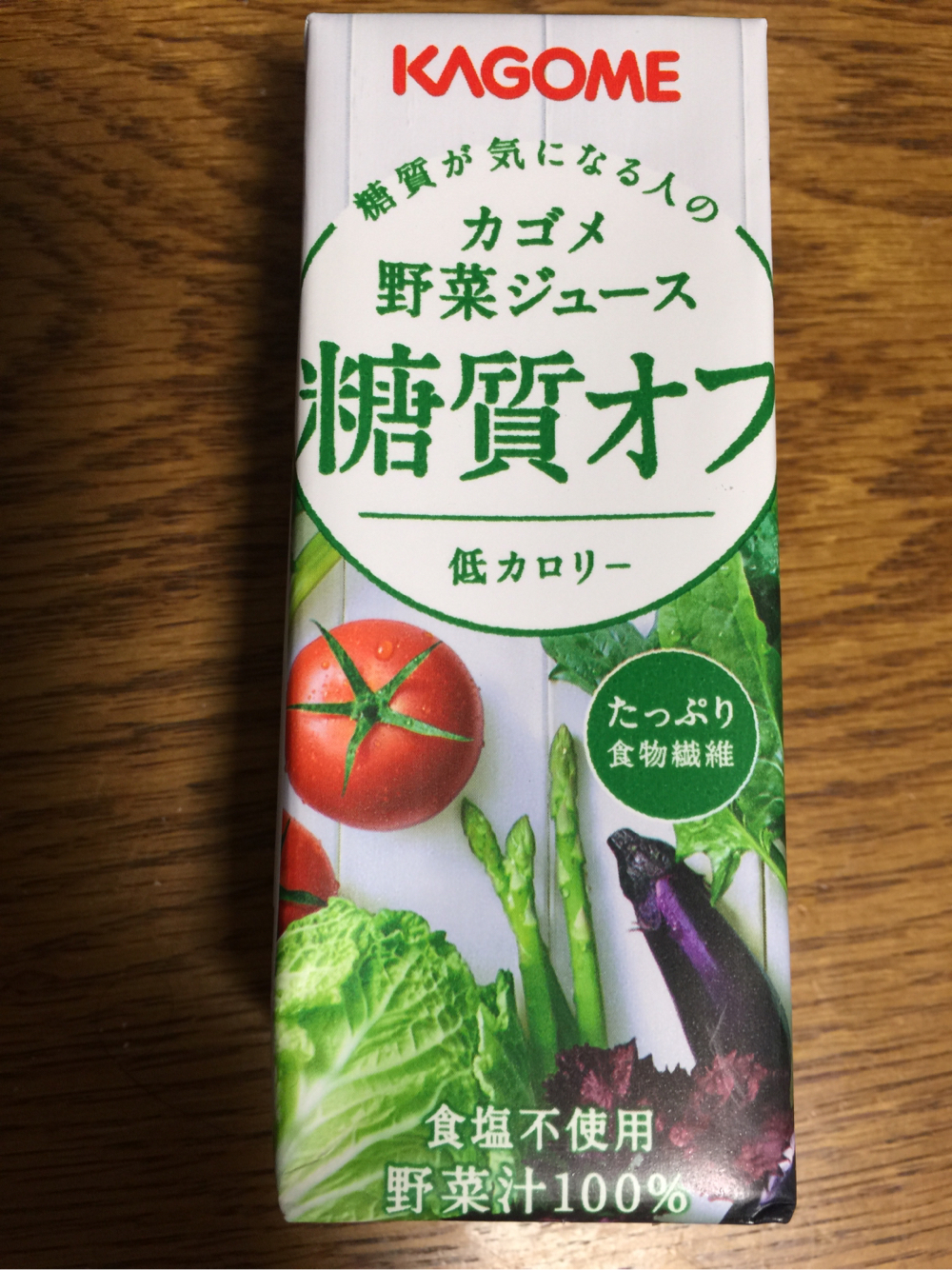 糖 質 ジュース 野菜