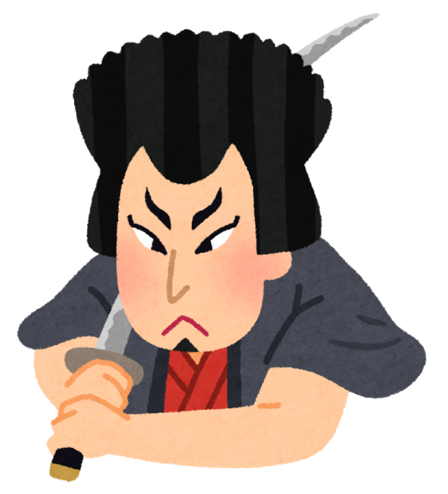 nigaoe_ishikawa_goemon