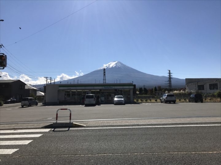 富士山が綺麗