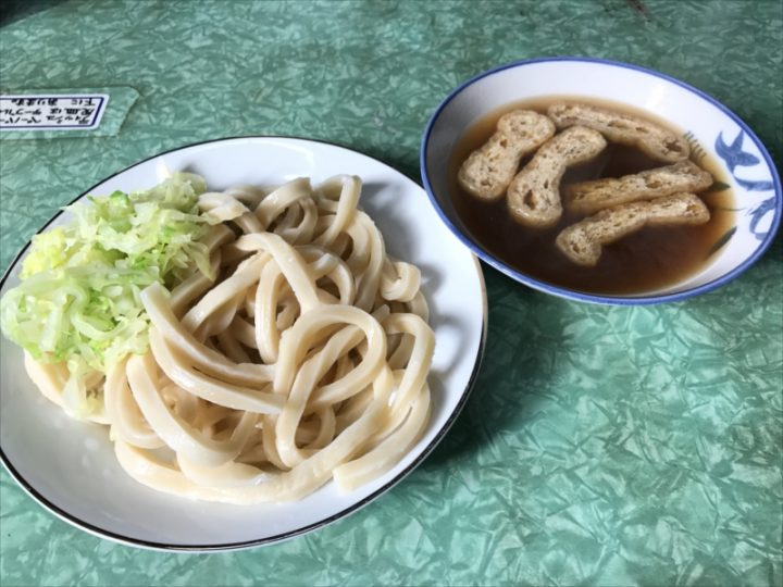 冷たいの。350円