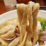 まるでうどんの様な麺の「麺と未来」